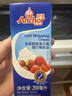 安佳(Anchor)新西兰进口 动物奶酪淡奶油稀奶油200ml*3 冷藏烘焙蛋糕 实拍图