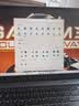 机械师曙光16S【入学核心装备】16英寸办公游戏笔记本电脑(酷睿i9HX 5070Ti 300Hz 2.5K屏 16G1T )国补 实拍图