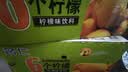 名仁 6个柠檬 375ml*24瓶 整箱装 柠檬水维生素c果味饮料 实拍图