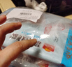 广州酒家牛奶馒头600g24个生鲜奶香馒头速食辅食面点儿童早餐速冻半成品 实拍图
