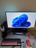 泰坦军团26.5英寸 QD-OLED镜面屏 2K 240Hz 原生10bit DeltaE≤1硬件低蓝光 升降 防烧屏 电竞显示器G2785S 实拍图