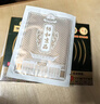 协和京品耳鸣贴耳聋耳鸣神经性膏药耳朵嗡嗡响蝉鸣声耳炎 20贴/盒 实拍图