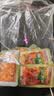 金大州 香辣红油金针菇 35g*20 休闲办公室零食素食小吃下饭菜 实拍图