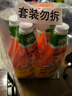 威猛先生（Mr Muscle） 油污清洁剂 455g+455g*3瓶补充装 柑橘香 厨房重油污净 实拍图