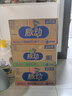 脉动青柠口味400ML*15瓶迷你小瓶低糖维C电解质水做运动饮料整箱装 实拍图