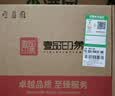 壹品印象冷热双孔洗脸盆水龙头卫生间面盆可旋转浴室洗手池台盆龙头 实拍图