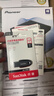 闪迪（SanDisk）256GB USB3.2 U盘 CZ550黑色 读速100MB/s 安全加密 数据恢复 学习办公电脑车载 高速大容量优盘 实拍图