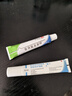 【医用金选】[芙原] 积雪苷霜软膏2.5%*20g/盒 3盒 祛疤膏 疤痕修复 用药 实拍图
