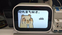 长城（Great Wall）额定500W HOPE-6000DS电脑电源 （双8PIN/75cm长线材/温控风扇/宽幅/独立开关） 实拍图