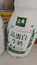 伊利金典4.4g高蛋白牛奶整箱 250ml*10瓶  礼盒装 实拍图