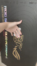 华硕ROG 超杀27 Pro二代 20周年版 PG27AQWP-G 26.5英寸显示器电竞2K 540Hz双模HD 720Hz 24K真金镀金 实拍图