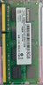 联想（Lenovo）8GB DDR3 1600 笔记本内存条 低电压版 实拍图