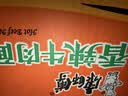 康师傅 方便面 经典红烧牛肉面103g*24袋 泡面袋装整箱速食 方便食品 实拍图