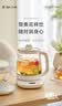 小熊（Bear）养生壶 煮茶壶 恒温水壶 保温烧水一体智能花茶壶烧水壶母婴用 1.5L YSH-J15Z7 实拍图