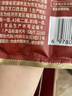 三只松鼠每日坚果1050g35袋独立包装腰果葡萄干休闲零食礼包团购送礼 实拍图