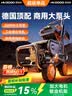 慧多多商用洗车机高压220v家用喷水枪冲洗强力洗地水压大功率洗车场新款 实拍图