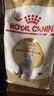 皇家猫粮 英短成猫粮 BS34 通用粮 12月以上 2KG 实拍图