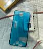 品胜 苹果7Plus电池 iphone7Plus电池【3C认证】苹果电池手机内置电池更换 吃鸡游戏电池 附安装工具包 实拍图