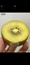 佳沛（zespri）新西兰 阳光金奇异果12粒特大果单果124-146g 猕猴桃水果礼盒 实拍图
