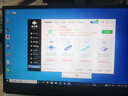 联想（Lenovo) 拯救者15.6寸Y7000/ R9000P高刷电竞吃鸡设计游戏本二手笔记本电脑 95新R7-5800 3050高配通杀R7000 8G256G/定制升级99新 实拍图