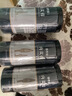 修年堂肉苁蓉250g正宗新疆肉苁蓉鲜干整根切片男性泡茶泡酒料搭人参鹿茸 实拍图