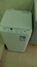 美的（Midea）波轮洗衣机全自动 3KG 迷你内衣婴儿洗衣机 健康除螨 MB30V21EPLUS 以旧换新 京东自营 实拍图