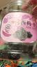 新边界新疆风干西梅干500g 无添加梅子蜜饯果干办公室孕妇零食小吃 实拍图