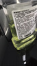 李施德林(Listerine) 漱口水 绿茶精华防蛀防护温和清新口气 500mL*3 实拍图