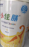 雀巢健康科学小佳膳 全营养配方粉 1-10岁儿童适用 400g 追赶成长 实拍图
