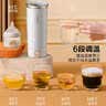 苏泊尔（SUPOR）电热水杯烧水杯0.3L便携式保温烧水壶316不锈钢旅行电水壶SW-03T01A 实拍图
