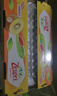 佳沛（zespri）新西兰  阳光金奇异果6粒装 单果约88-103g 猕猴桃水果 实拍图