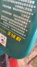 长城捷豹王SJ 10W40 矿物型摩油 860g 实拍图