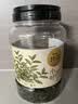 福茗源小叶苦丁茶精选特级品质2026新茶四川峨眉山嫩芽茶叶泡水喝的200g 实拍图