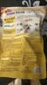 耐吉斯鲜肉Pro夹心狗粮冻干生骨肉250g成犬益生菌鸭肉梨泪痕管理 实拍图
