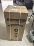 美菱鲜活水茶吧机家用多功能办公室立式饮水机一体柜自动上水多功能烧水壶京东自营MC-N08鲜活水1.0 实拍图