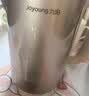 九阳（Joyoung）热水壶烧水壶电热水壶 2L大容量 内外双钢 316Ti不锈钢 有钛内胆 K20FD-W197 实拍图