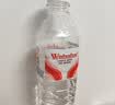 竹篦坊挂画神器免打孔婚纱照相框挂墙魔术贴画框固定器无痕扣挂钩大号 实拍图