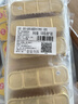 佳农泰国冷冻金枕无核烤榴莲果肉小金条 100g*5盒 水果礼盒 实拍图