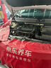 美孚（Mobil）全合成汽机油5W-30 SP级4L美孚1号极光银汽车保养京东养车自营 实拍图
