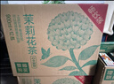 农夫山泉东方树叶茉莉花茶900ml*12瓶无糖茶饮料0糖0脂0卡整箱装 实拍图