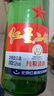 红星二锅头 大二 清香型白酒 52度 500ml 单瓶装 实拍图