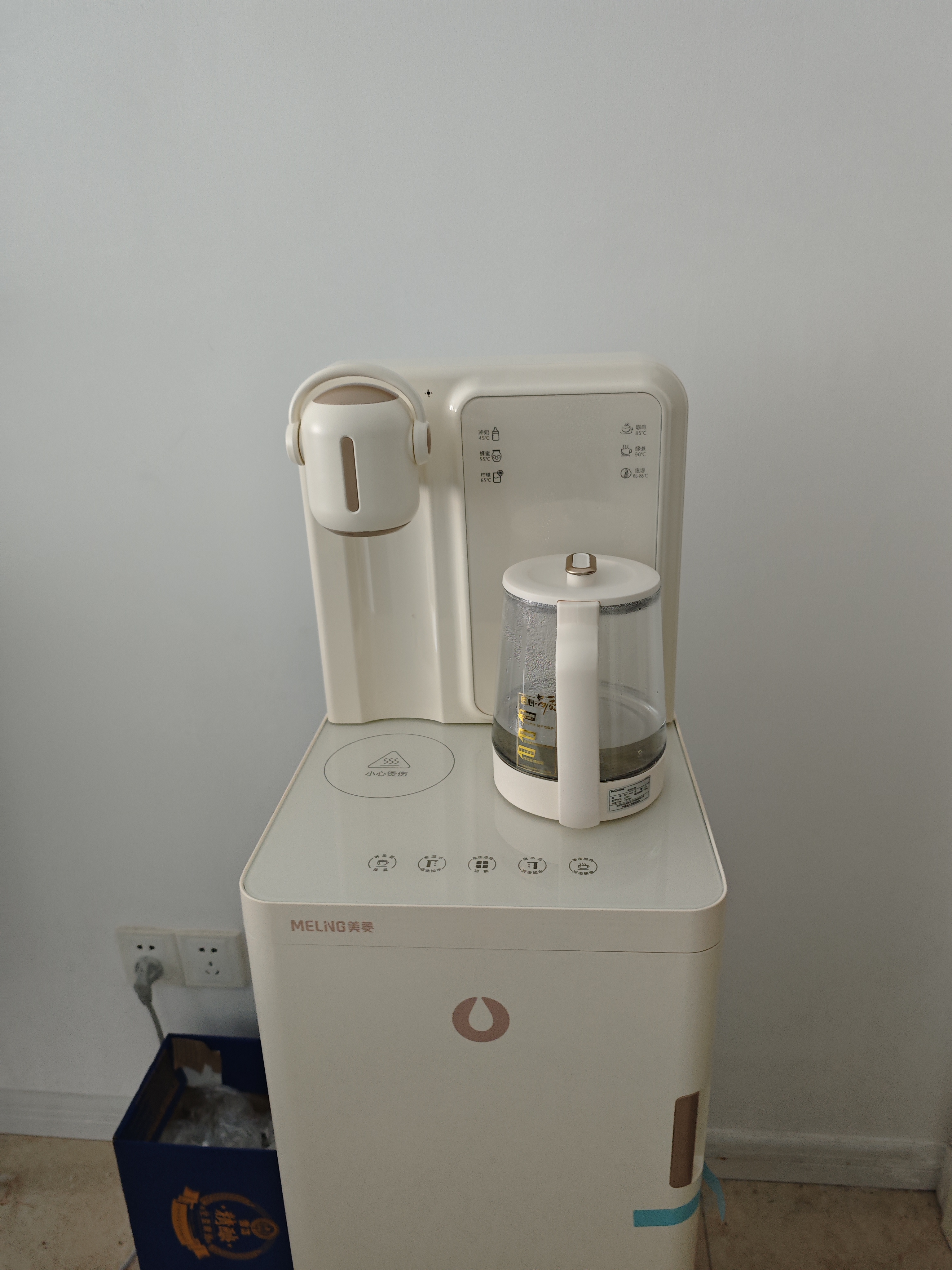 美菱鲜活水茶吧机家用富锶防溢多功能办公室立式饮水机茶吧柜智能自动上水烧水壶MC-N08鲜活水1.0 实拍图