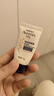 艾惟诺（Aveeno）儿童面霜婴儿四季宝宝面霜燕麦小喷泉试用装旅行装10g 实拍图