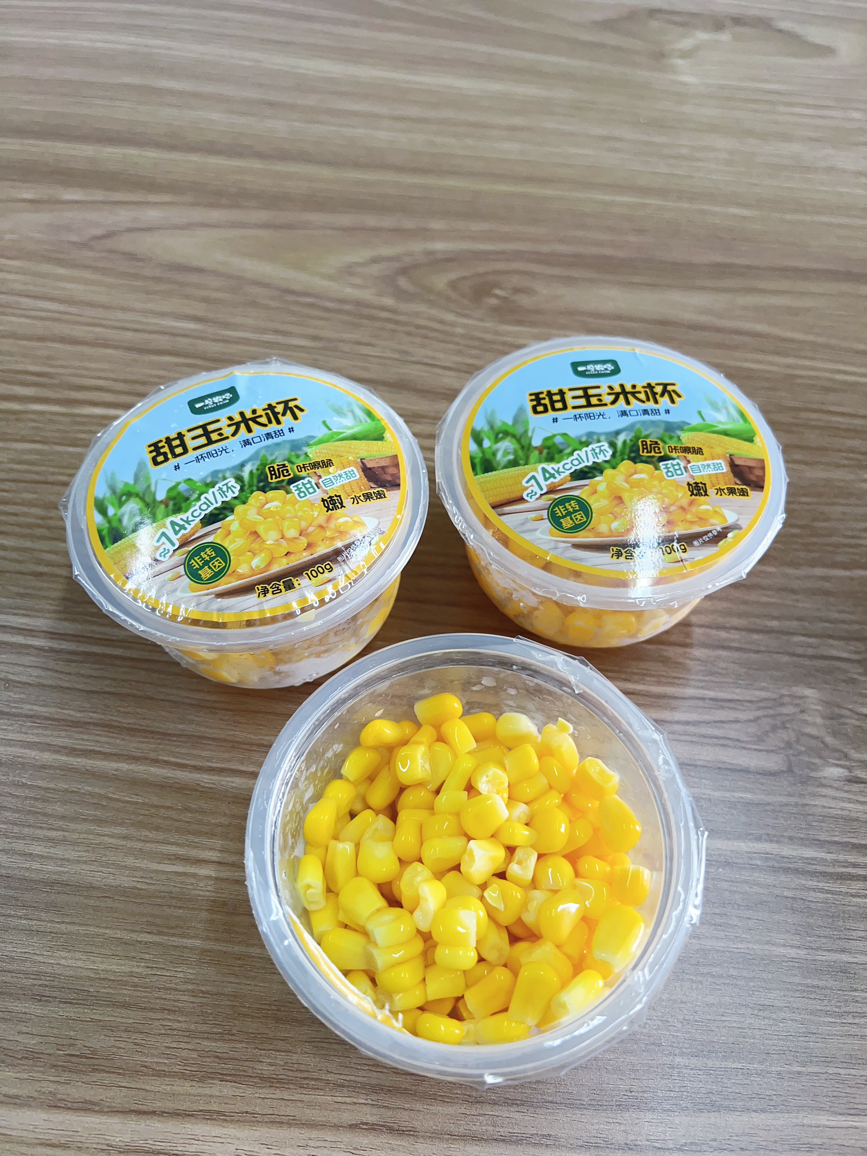 一号农场轻食玉米杯100g*6杯低脂脆甜玉米粒 即食玉米粒早餐代餐源头直发 实拍图