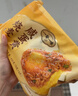 广州酒家猪肉肠粉185g 3条 速冻拉肠儿童早餐半成品广式点心早茶生鲜速食 实拍图