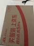 天语Q31加强版 全网通4G三防老年人手机超长待机防爆大屏大字大声老人学生专用直板按键功能手机 黑色 实拍图