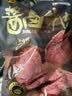 张飞 酱卤牛肉200g 牛肉熟食 卤牛肉 五香味零食 下酒特产 开袋即食 实拍图