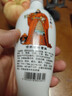 古井贡酒 老瓷贡 浓香型白酒 50度 250mL*1瓶 单瓶装 实拍图