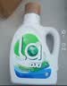 威露士清可新洗衣液松木香12斤全瓶组合装（3L+1L*3）除菌除螨持久留香 实拍图