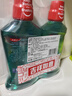 高露洁（Colgate）【孙颖莎同款】清爽海盐精油进口漱口水1000ml含氟深层清洁自营 实拍图